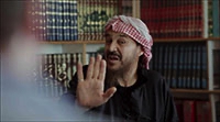 Abu Mohammed Al Maqdisi